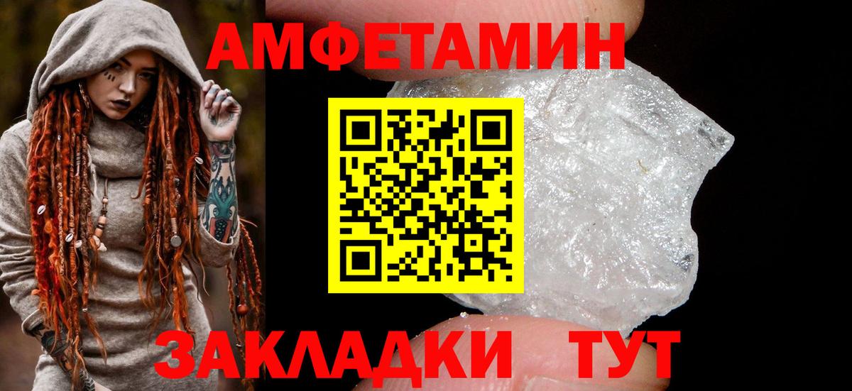  Cocaine Острогожск