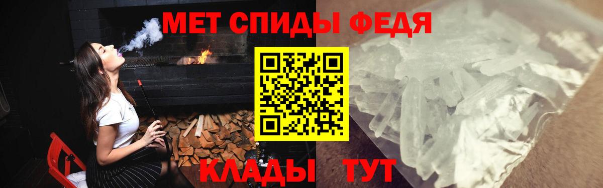 АМФ Premium  АМФ  АМФ  Острогожск 