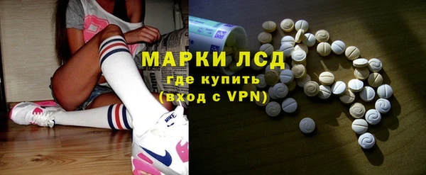 мяу мяу мука Гусь-Хрустальный