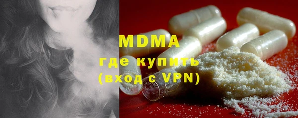 мяу мяу мука Гусь-Хрустальный