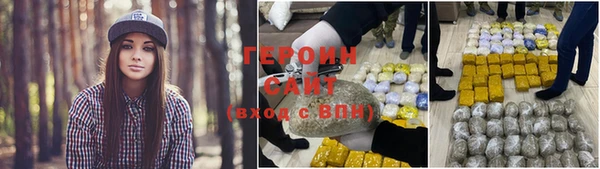 МДПВ Гусев