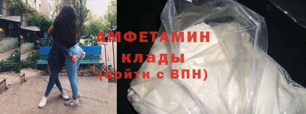 дмт Гусиноозёрск