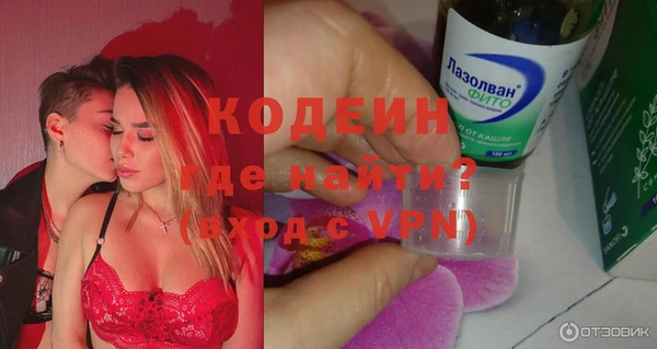 дмт Гусиноозёрск