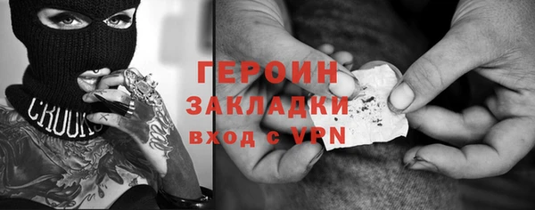 а пвп мука Дмитровск