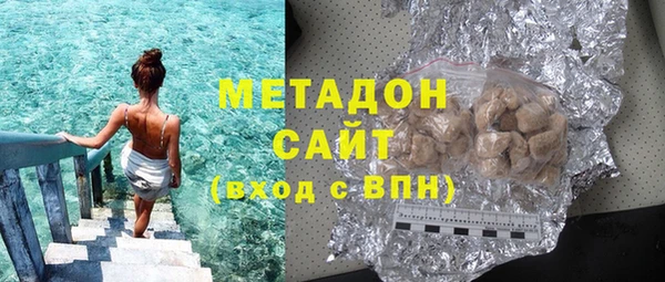 МДПВ Гусев