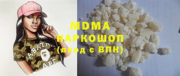 МДПВ Гусев