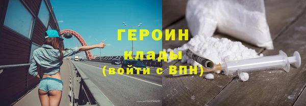 МДПВ Гусев