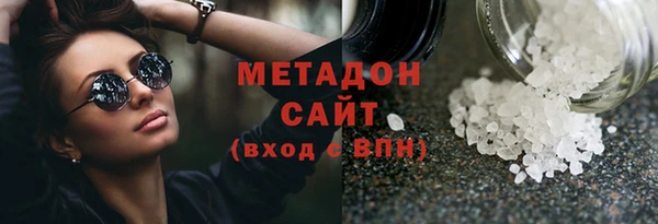 МДПВ Гусев