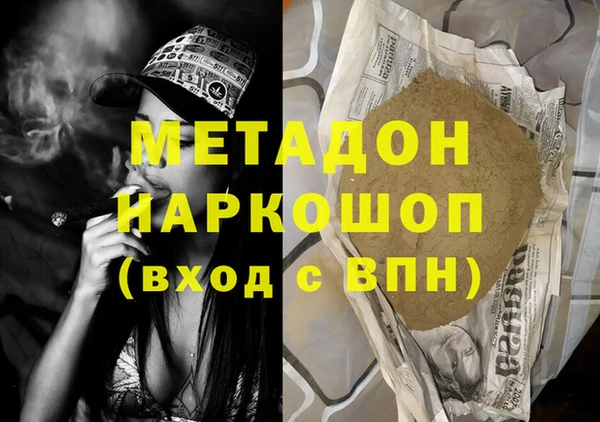 МДПВ Гусев