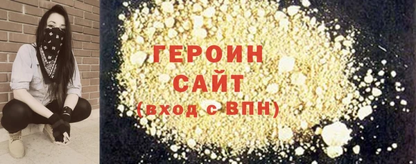 мдма Дмитриев