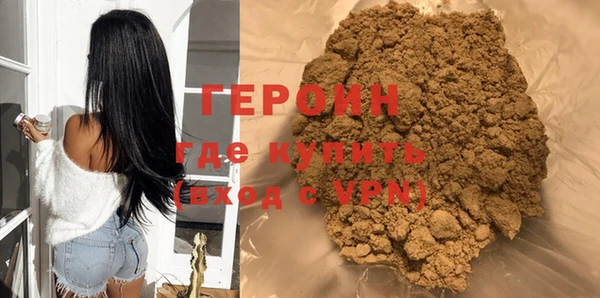 МДПВ Гусев