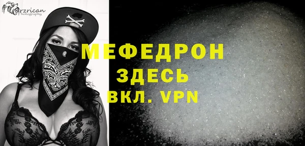 МДПВ Гусев