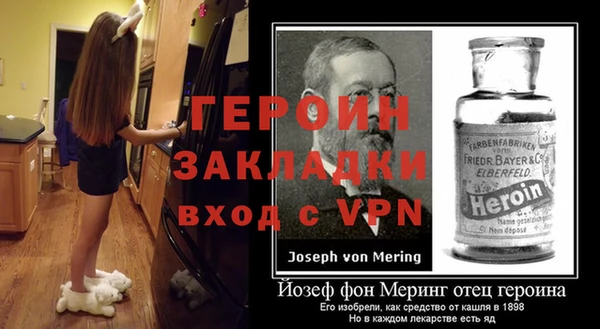 дмт Гусиноозёрск