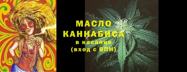 а пвп мука Дмитровск