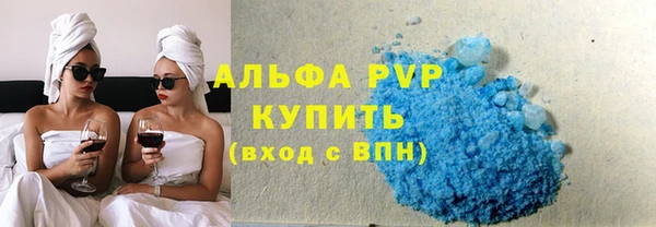 таблы Александровское