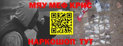 МДПВ Жуковский