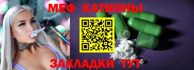 винт Заволжье
