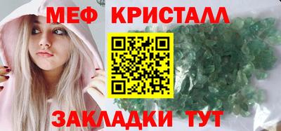 винт Заволжье
