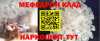 винт Заволжье