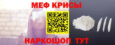 винт Заволжье
