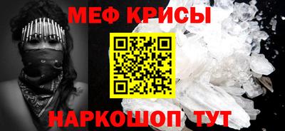 МДПВ Жуковский