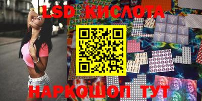 героин Будённовск