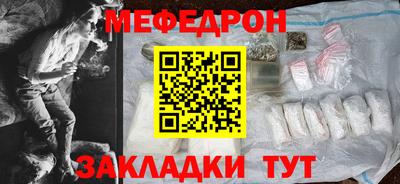 винт Заволжье