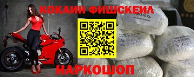 МДПВ Жуковский