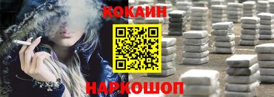 героин Будённовск