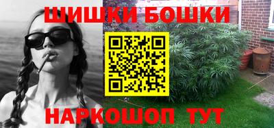мефедрон Заводоуковск