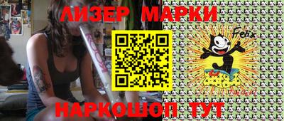 героин Будённовск