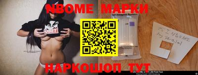 МДПВ Жуковский