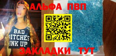 МДПВ Жуковский