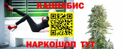 винт Заволжье