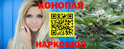 мяу мяу мука Бугуруслан