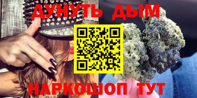 шишки Ипатово