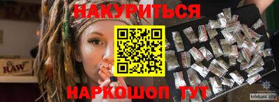 МДПВ Жуковский