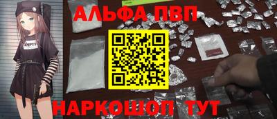 героин Будённовск