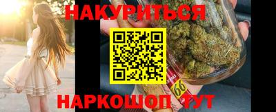 винт Заволжье