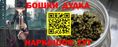 героин Будённовск