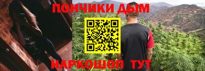 МДПВ Жуковский