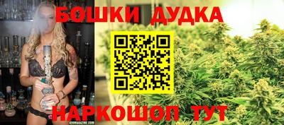 винт Заволжье