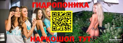 героин Будённовск