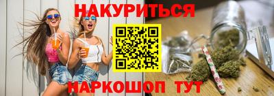 героин Будённовск