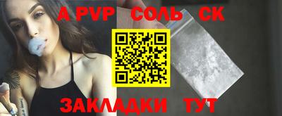 МДПВ Жуковский