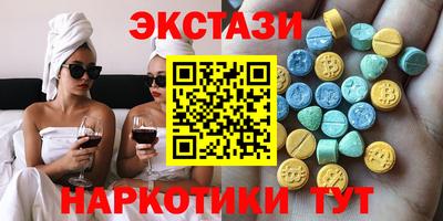 винт Заволжье