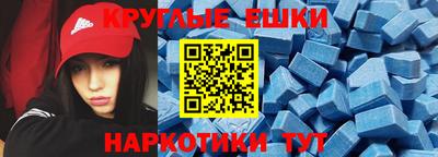 МДПВ Жуковский