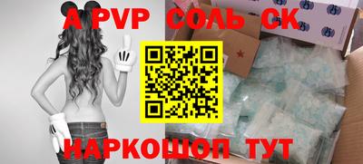 МДПВ Жуковский