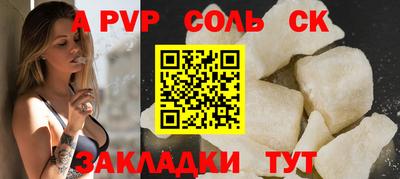 МДПВ Жуковский