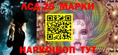 МДПВ Жуковский